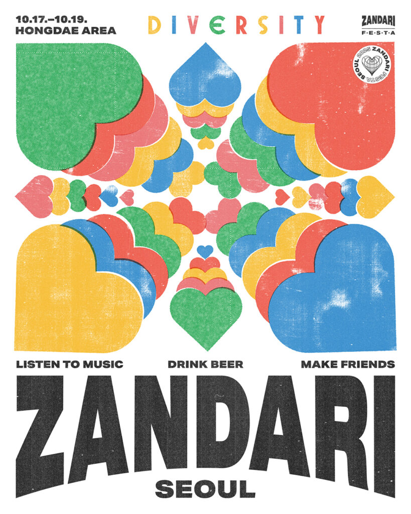 Vous souhaitez recevoir les informations et les ressources à l’international ? Toutes les…